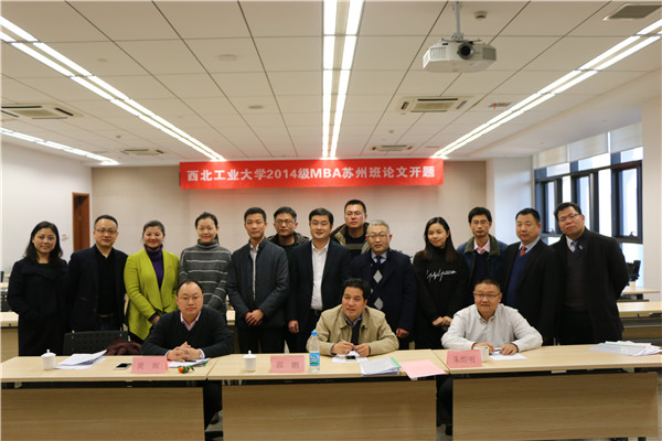 西北工业大学毕业证(西北工业大学毕业证发放时间)