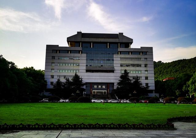 中南大学(中南大学官网)