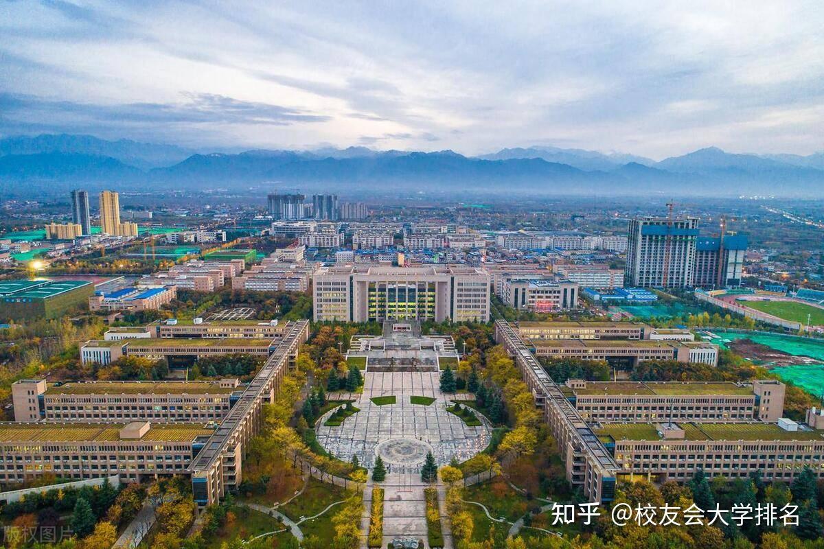 西北大学(西北大学现代学院)
