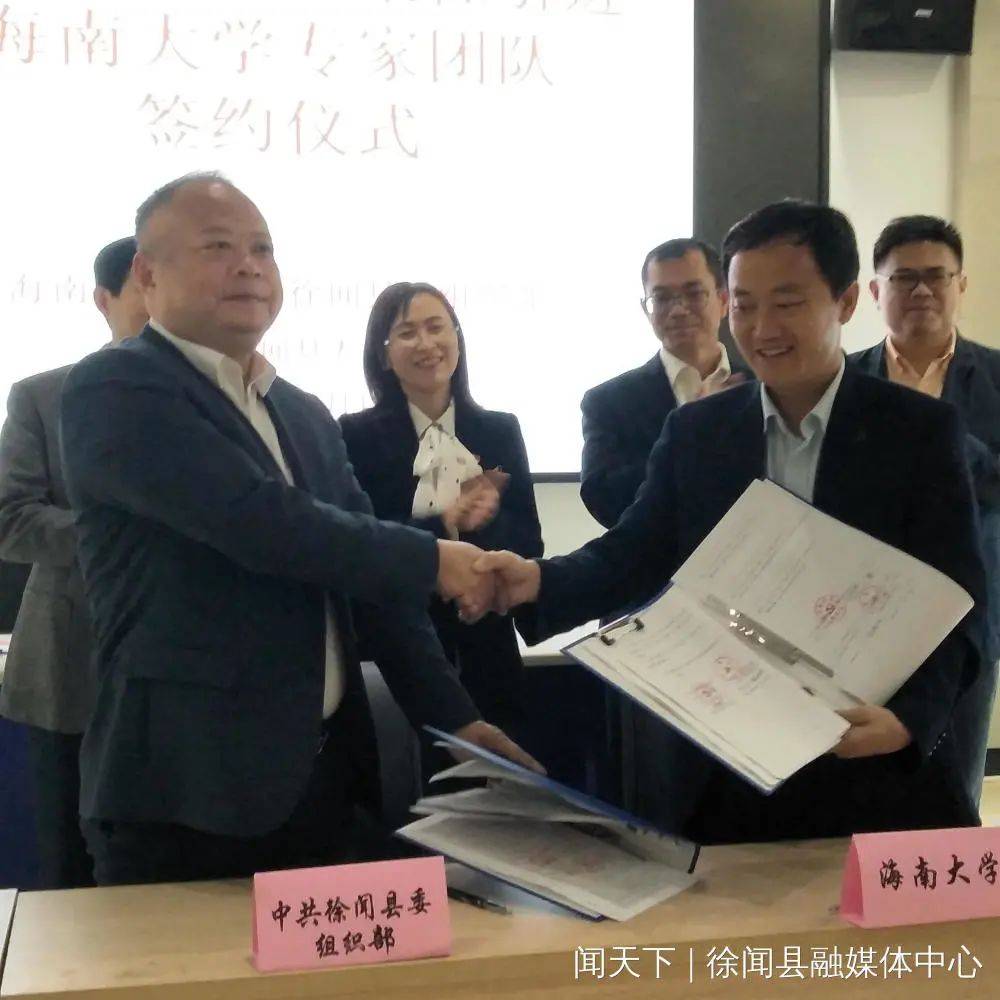 海南大学的毕业证是什么样的