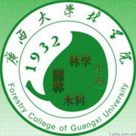 广西大学毕业证查询