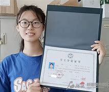 新疆大学文凭在企业能认可吗