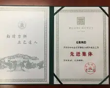 华中农业大学本科毕业要求