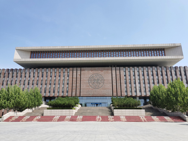 南开大学邮箱