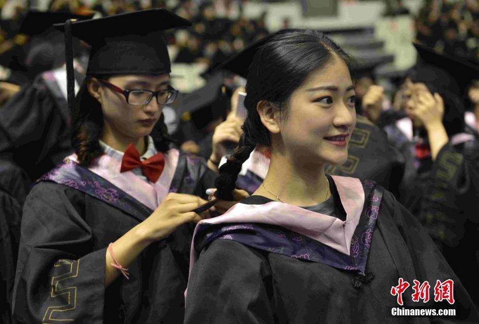 福建师范大学毕业证发放时间