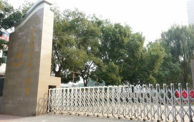 山西大学毕业证发放时间