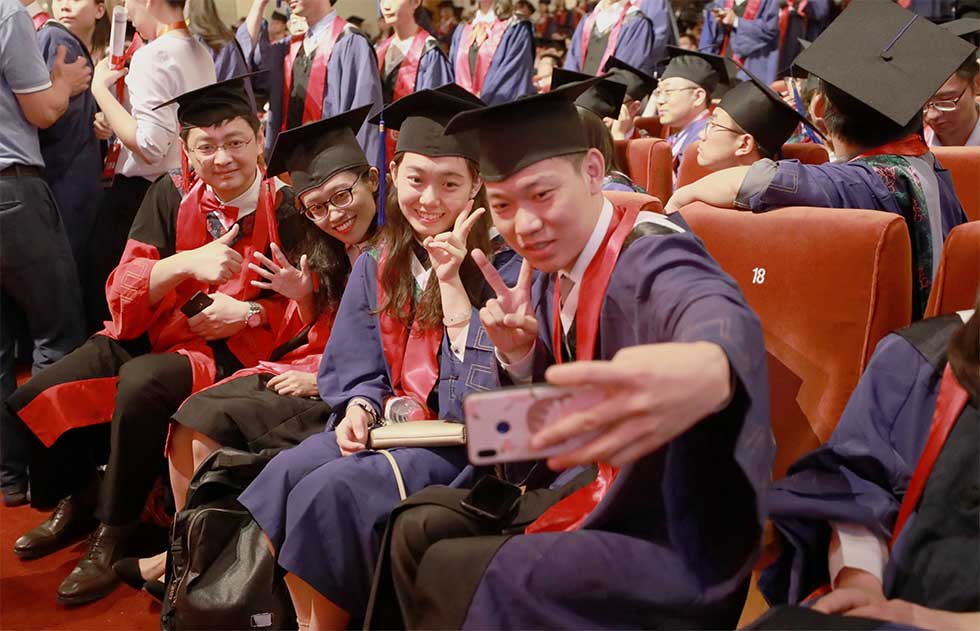 北京协和医学院毕业证是哪个学校