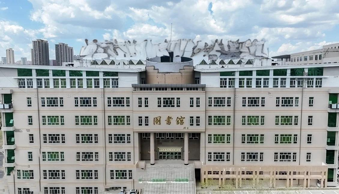 东北林业大学研招网