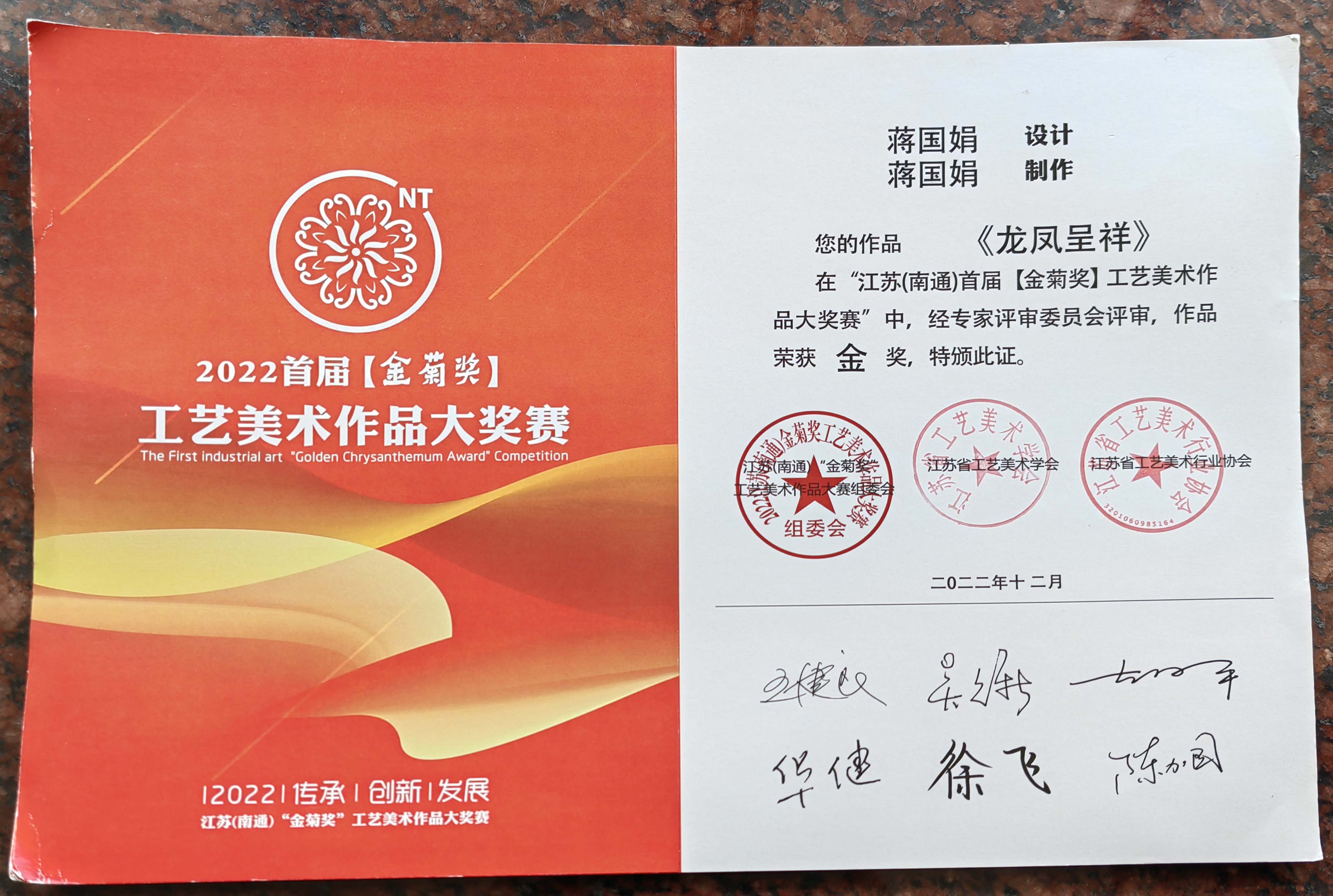 中国地质大学文凭有用吗