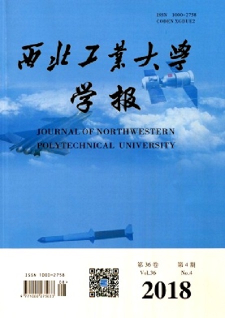 西北工业大学学位授予条件