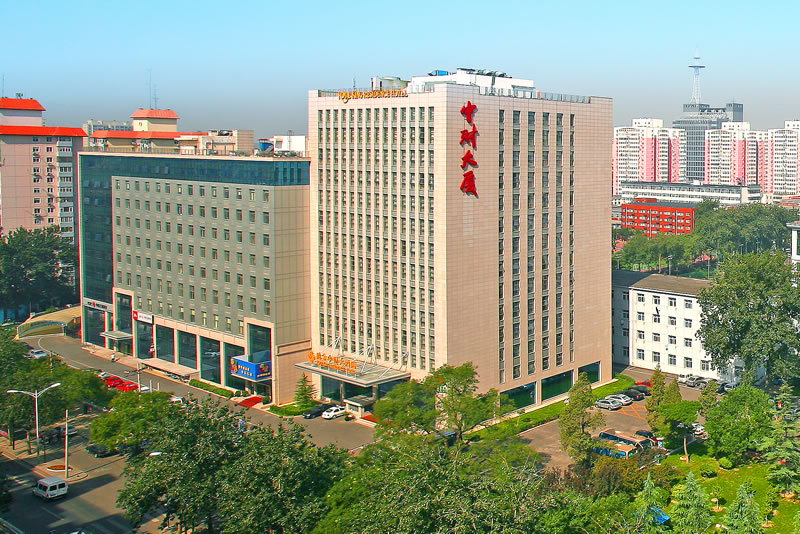 中央财经大学法学院