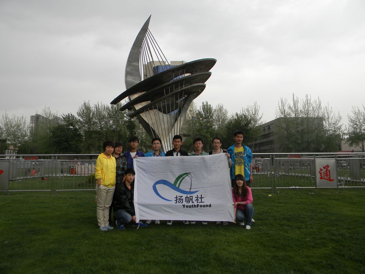 山西大学毕业条件