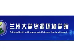 兰州大学含金量如何