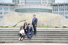 南京航空航天大学是什么学历