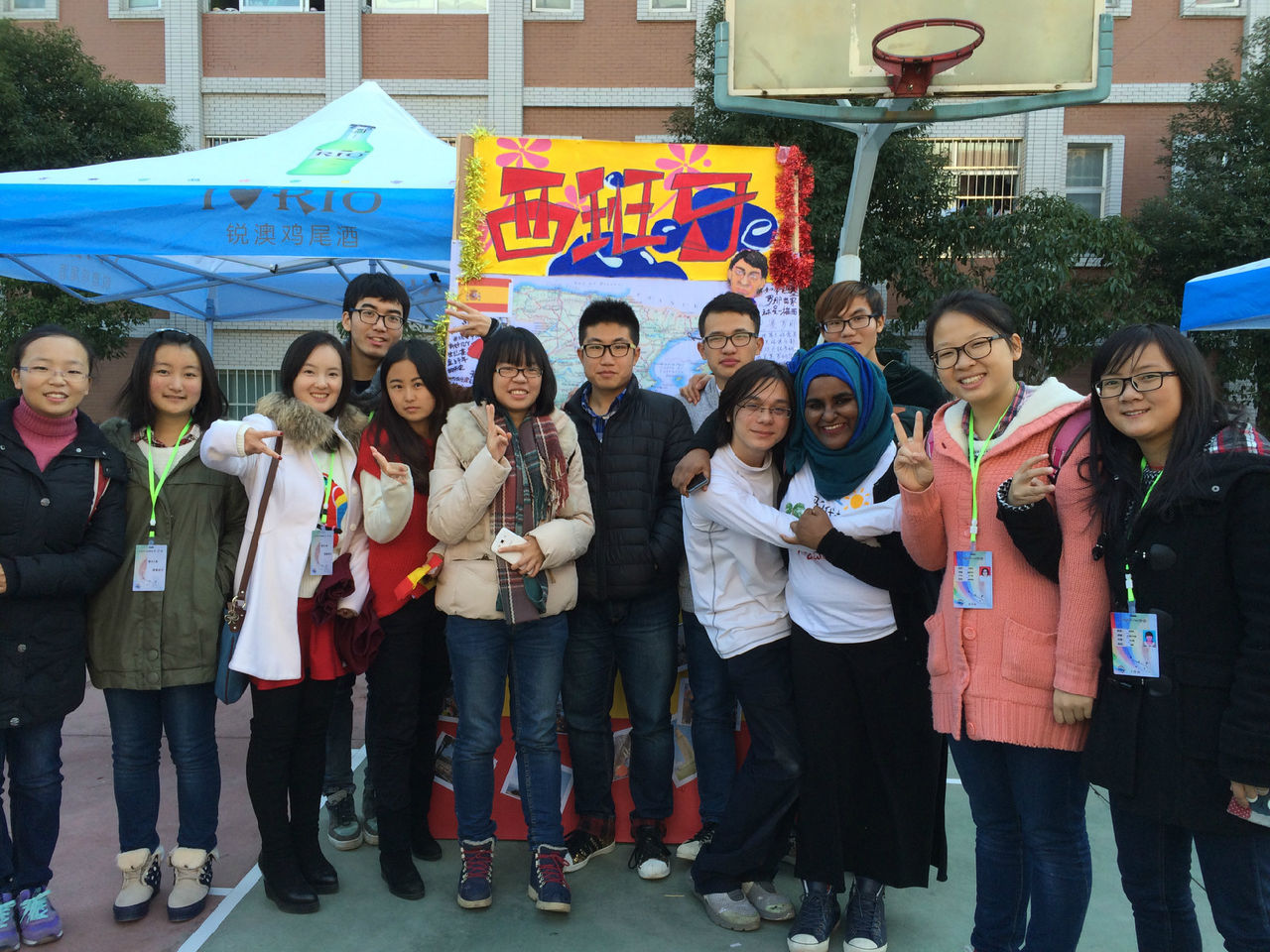 湖南师范大学毕业证书的样式