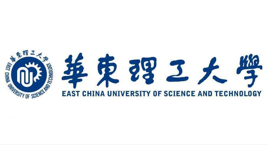 华东理工大学在哪里