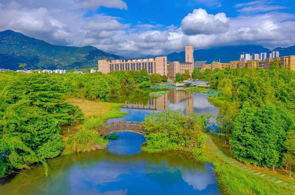 福州大学研究生院