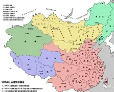 华北电力大学毕业证样子