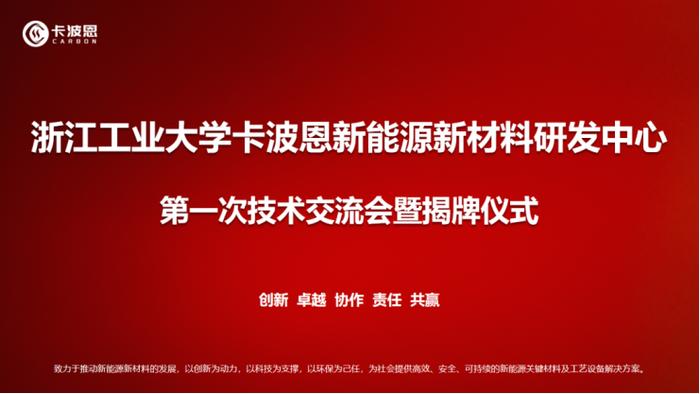 浙江工业大学学位证书要求