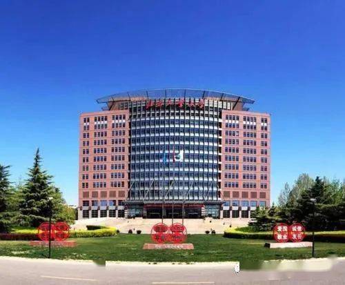 北京工业大学认可度高吗