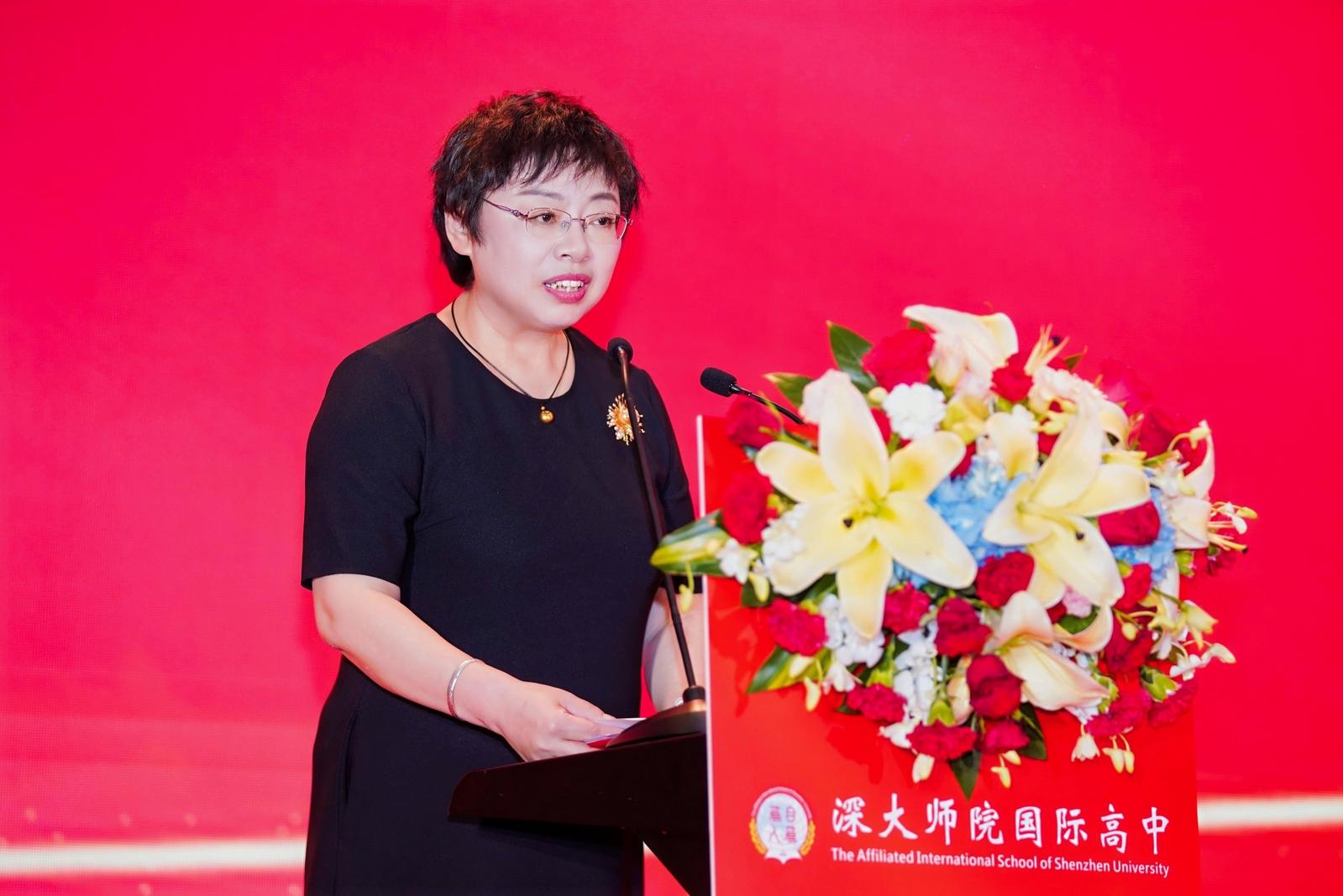 北理莫斯科深圳大学毕业证