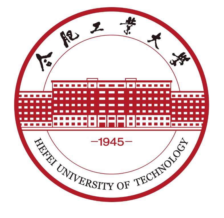 合肥工业大学信息门户