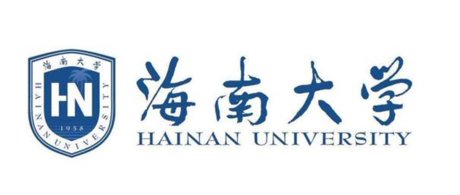 海南大学是985还是211