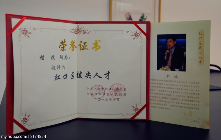 西北大学申请学位证的条件