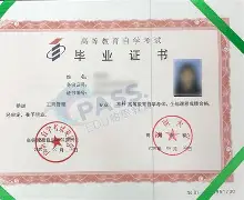西南财经大学读出来干什么