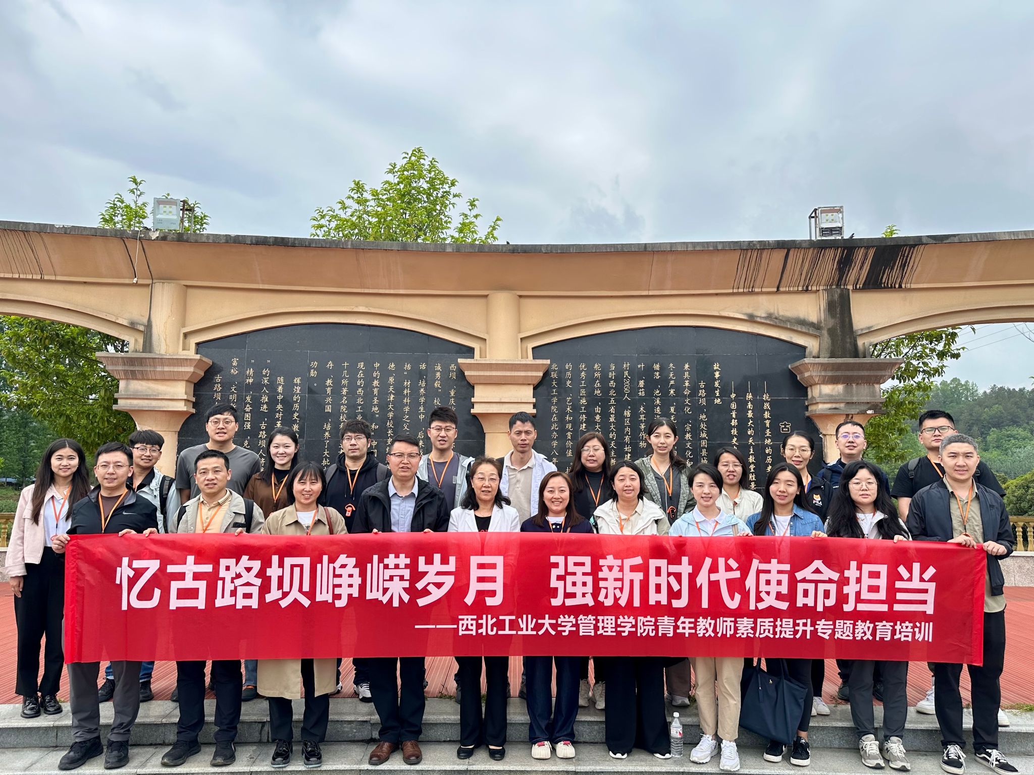 西北工业大学在哪个城市