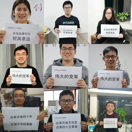 江南大学毕业证发放时间