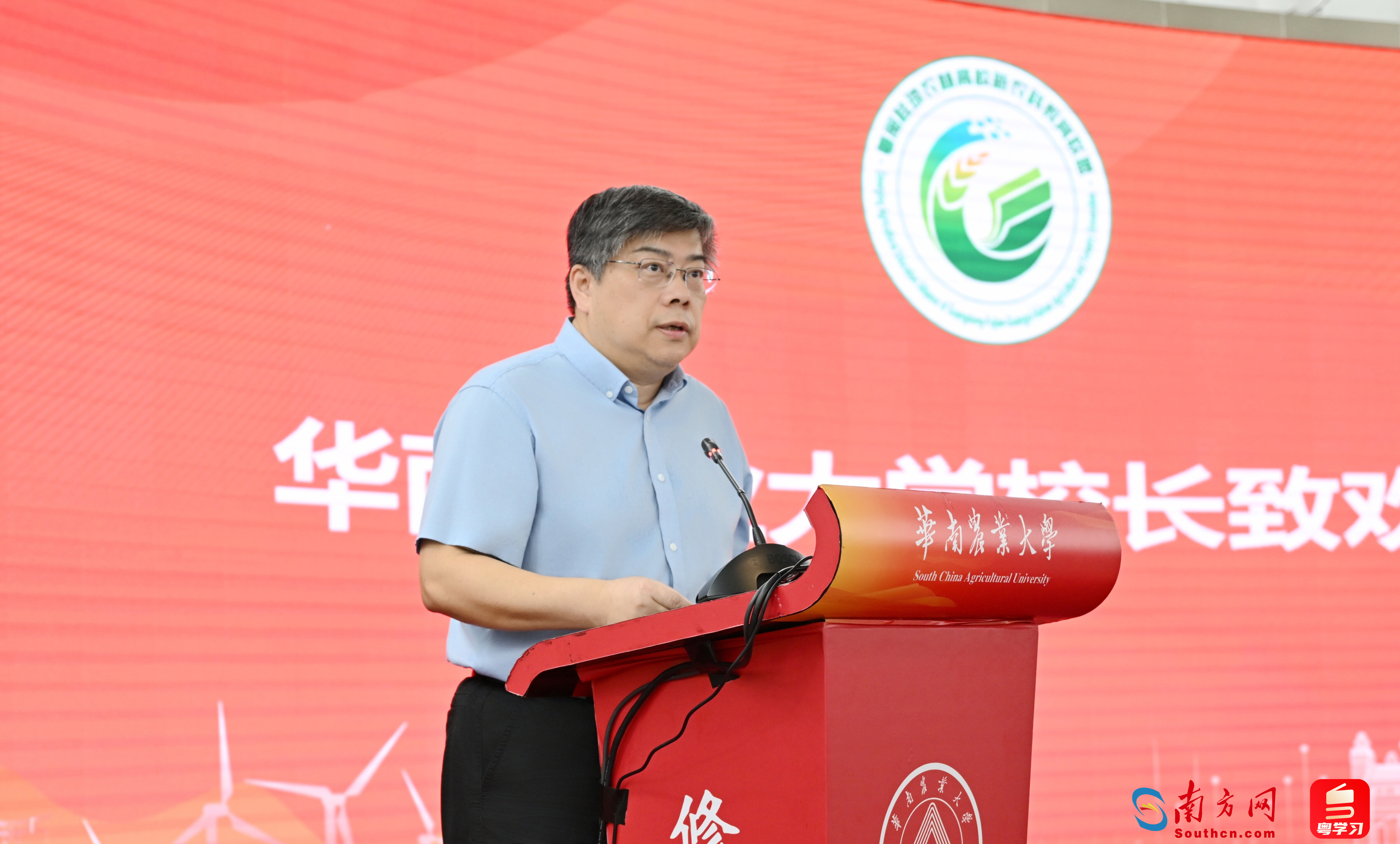 华南农业大学全国排名