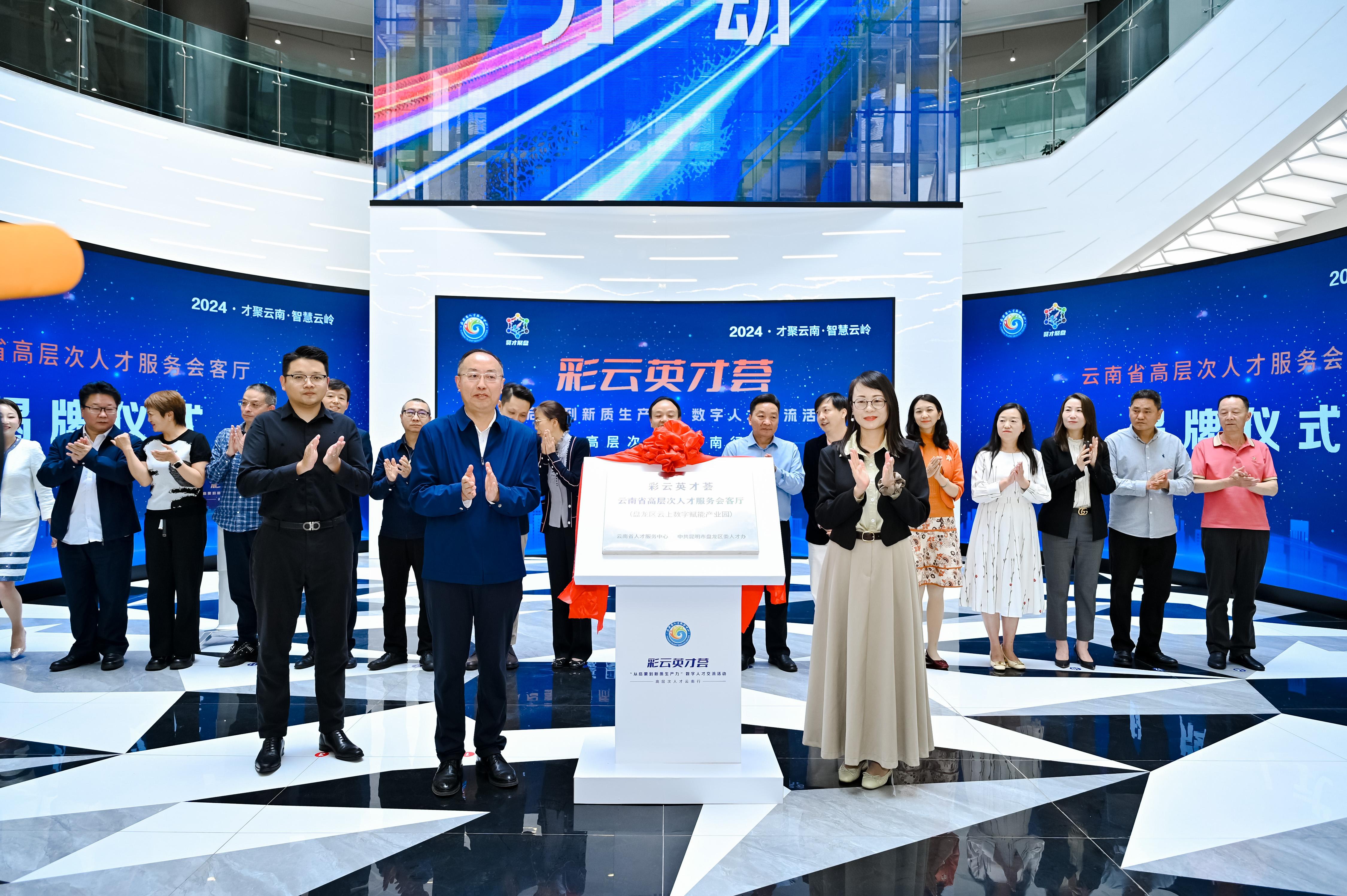 云南省五年制大专学校