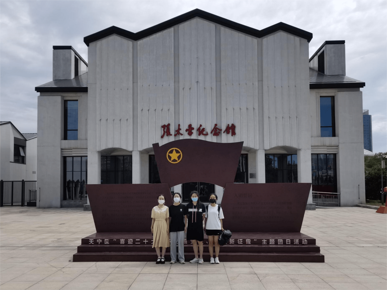 河海大学毕业证发放时间