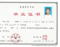 在中央民族大学就读知乎