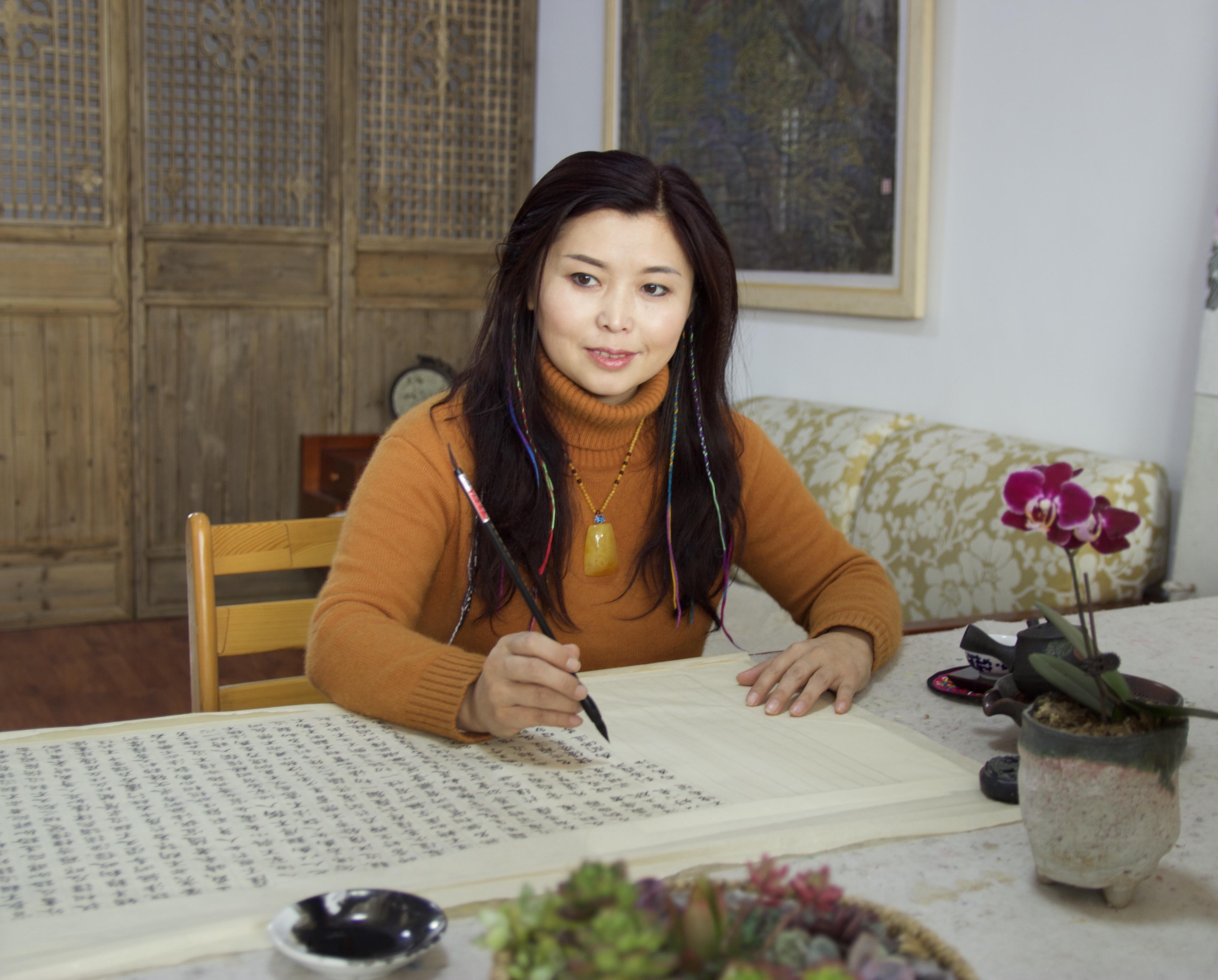 东北师范大学本科毕业证样本