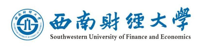 西南财经大学2025年录取分数线
