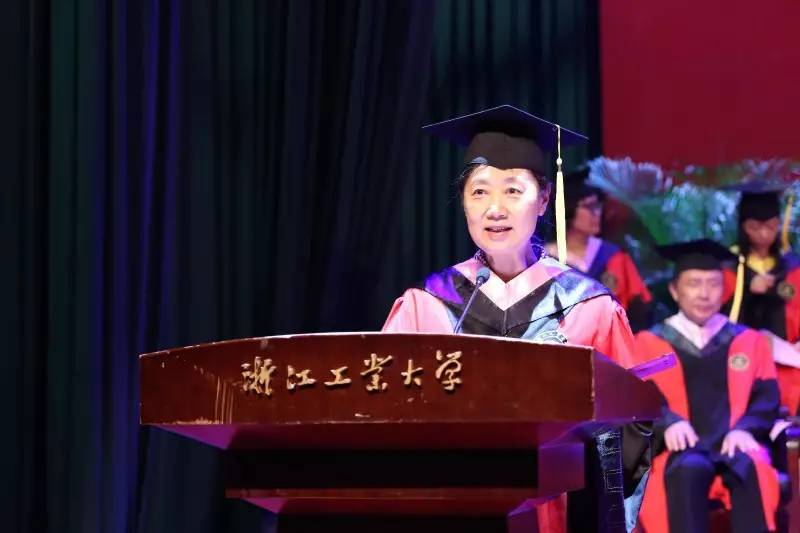 浙江工业大学毕业条件