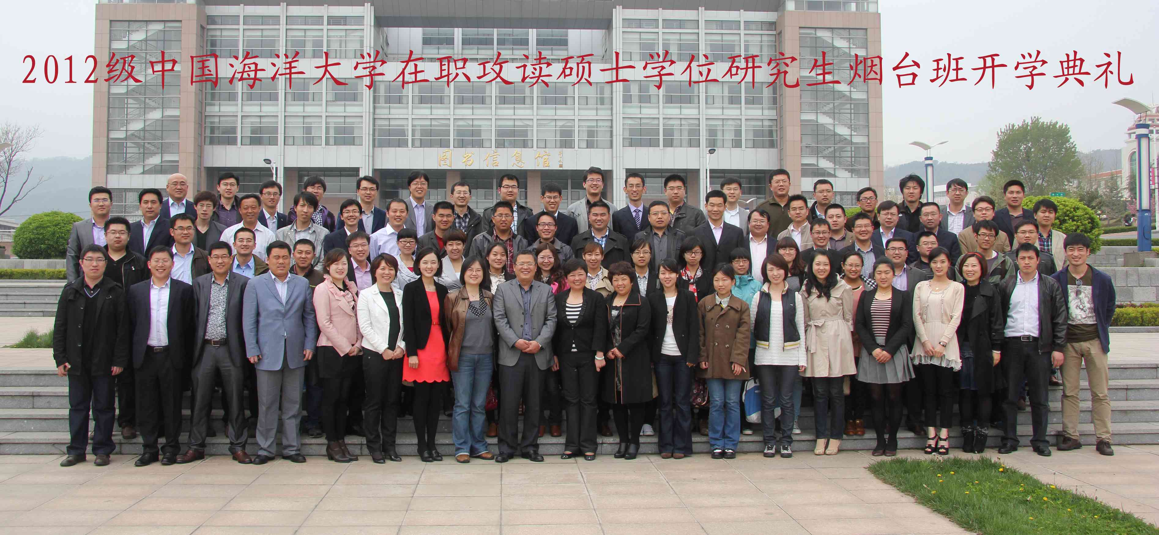 天津大学毕业证领取时间