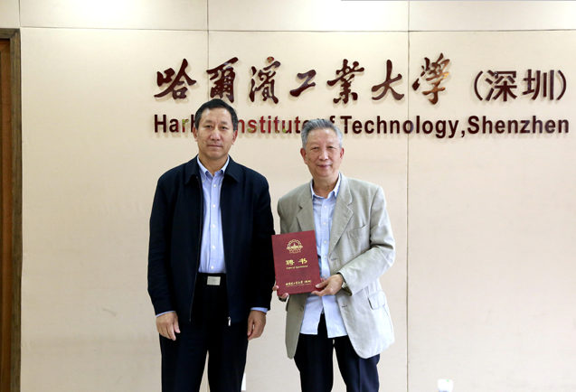 哈尔滨工业大学认可度高吗