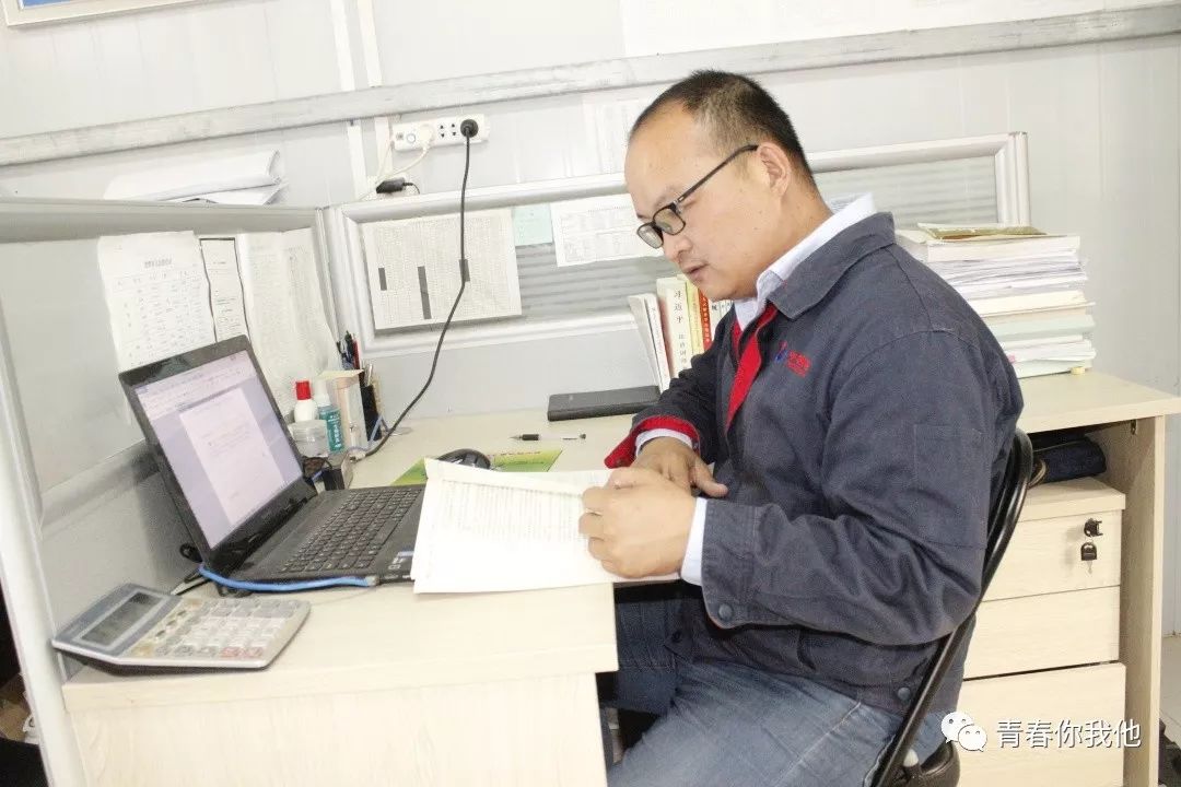 河海大学本科毕业证图片