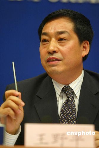 河海大学有大专学历吗