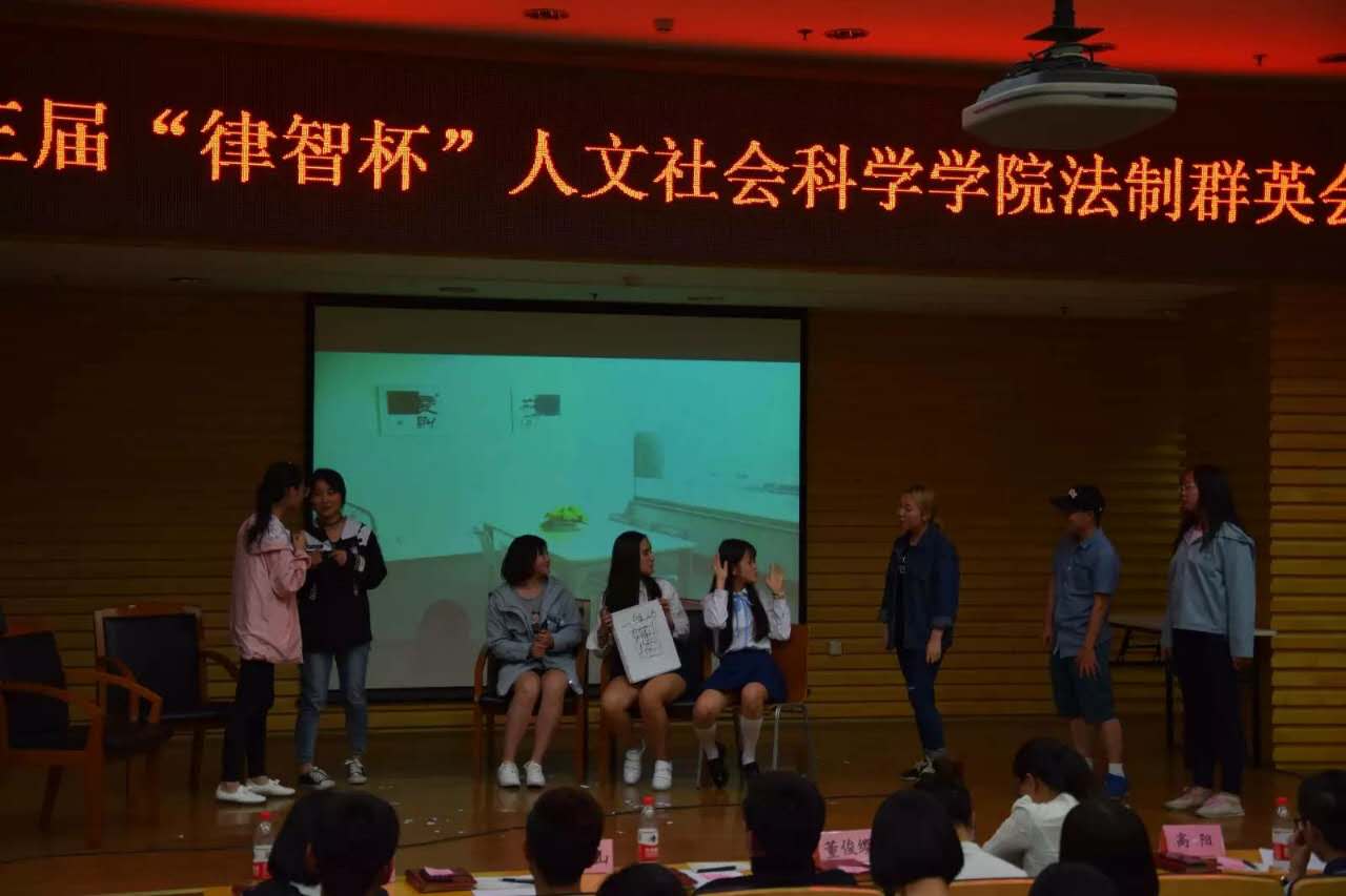 北京林业大学有大专吗