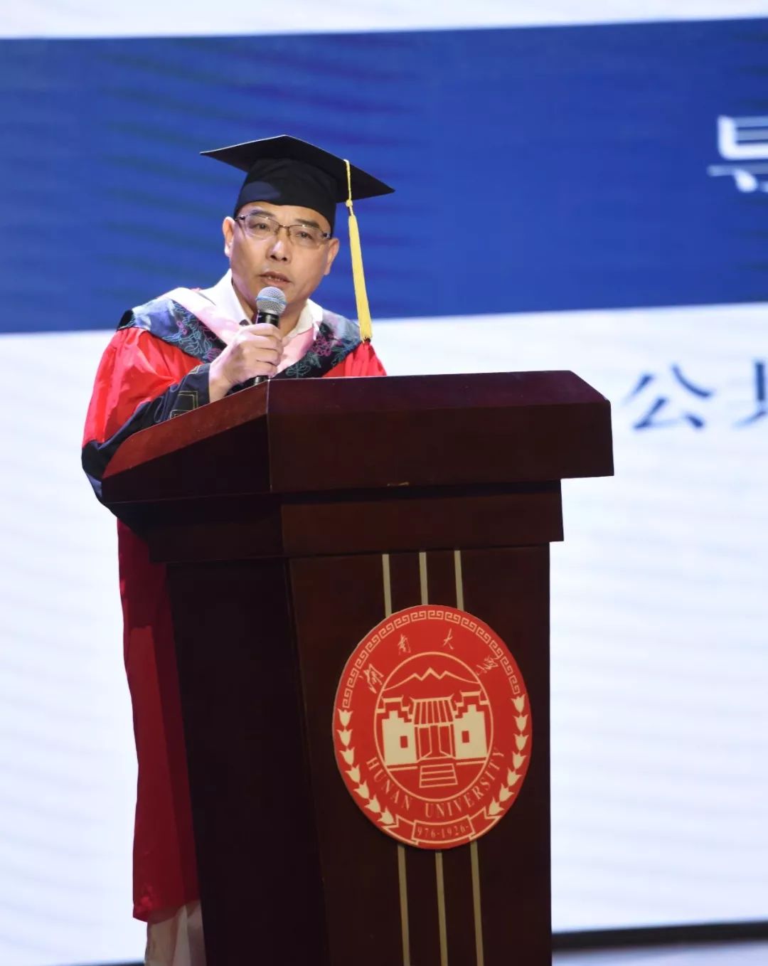 湖南大学文凭含金量