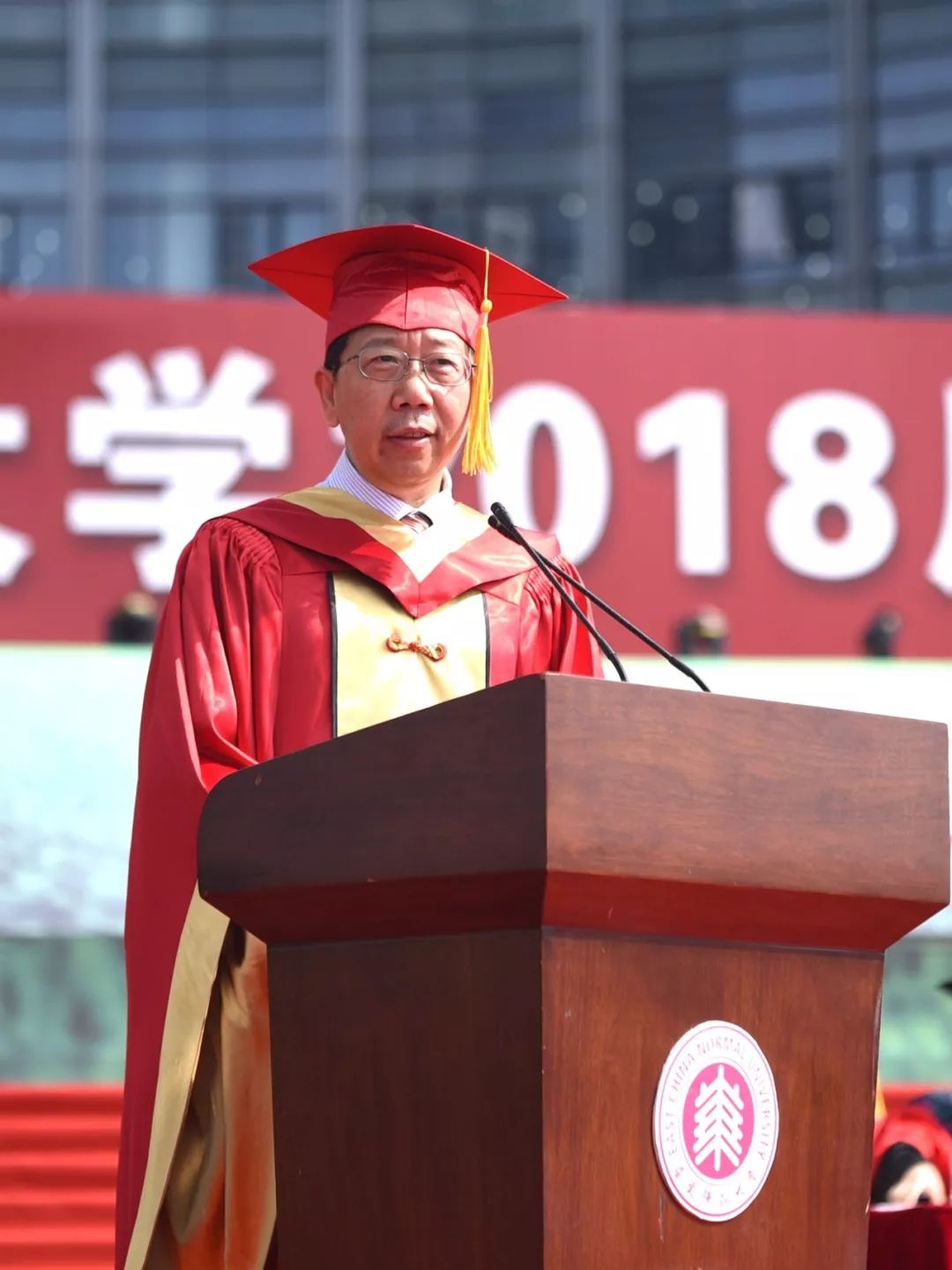 华东师范大学毕业要求