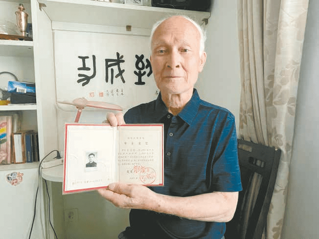 长安大学毕业证补办