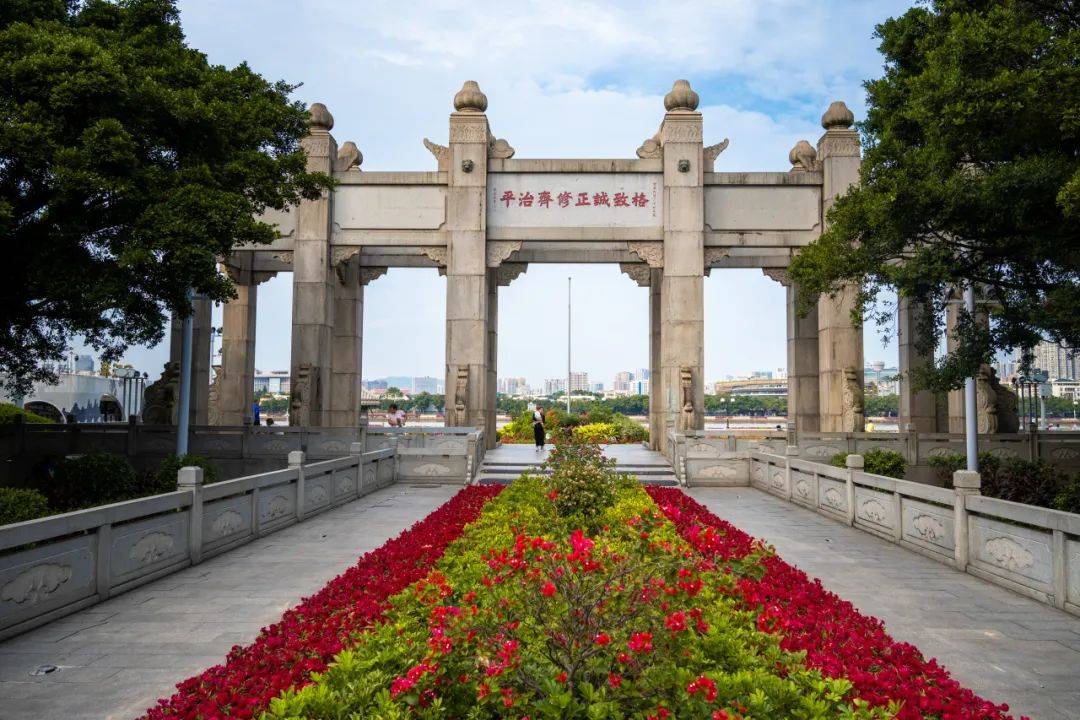 中山大学附属第一医院
