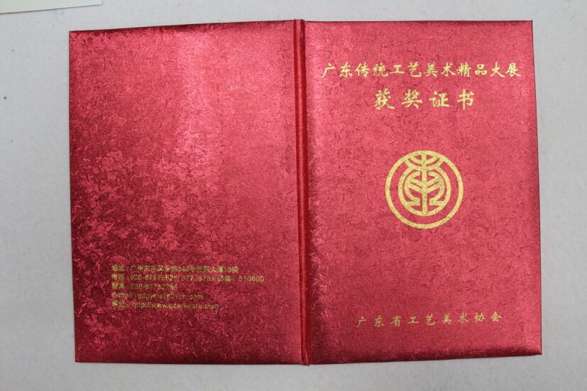 合肥工业学校官网