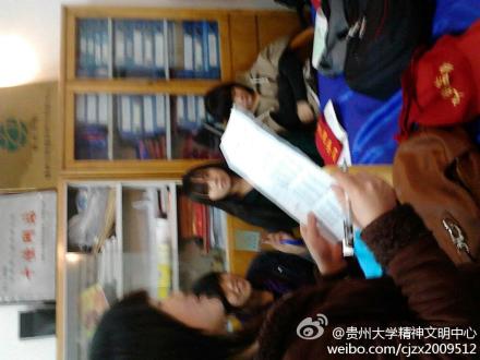 大学本科毕业证