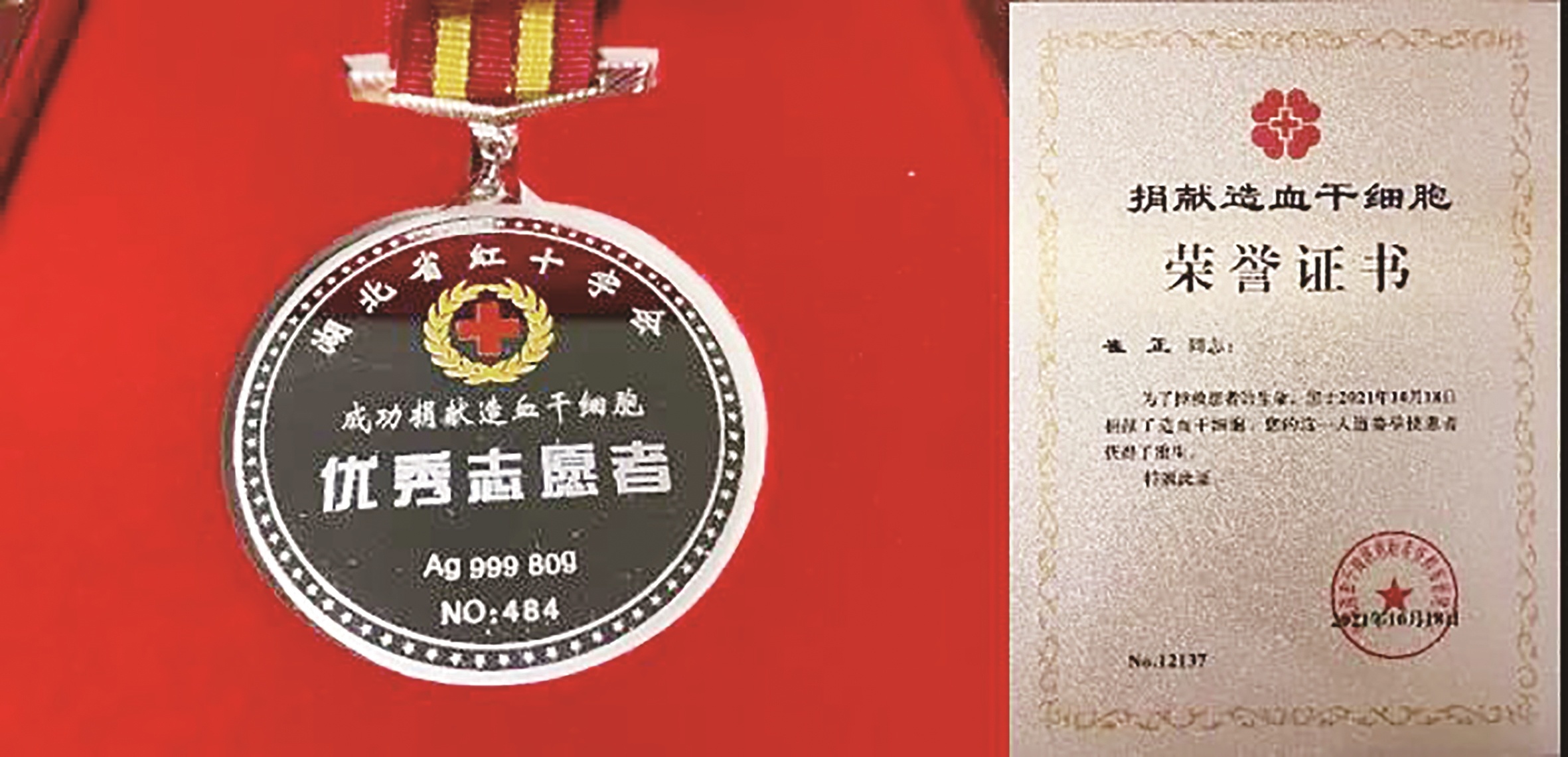 华中科技大学本科生毕业要求